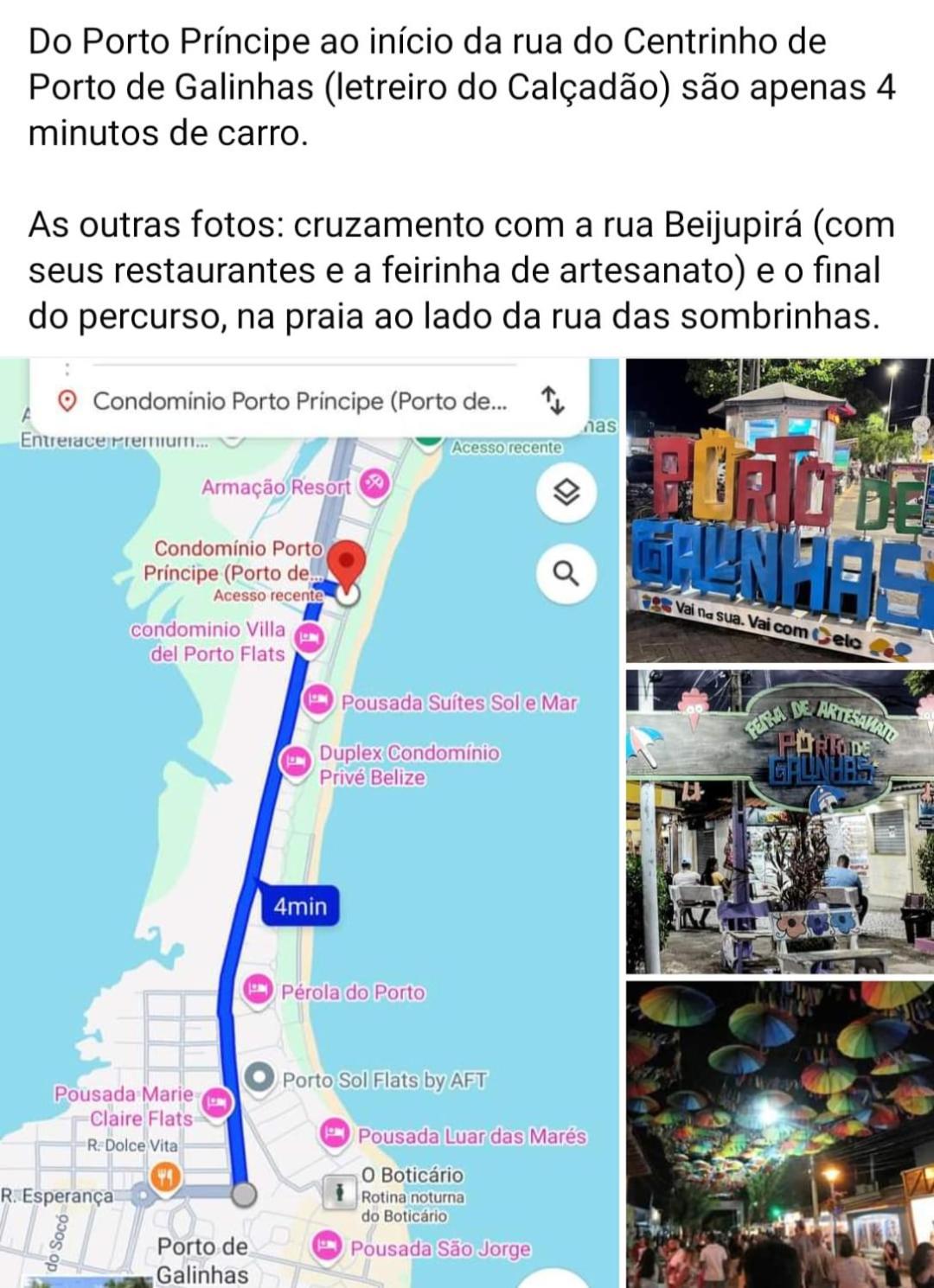 Seja Um Hospede De Charme A 80m Do Mar E 4min De Carro Do Centrinho De Porto *